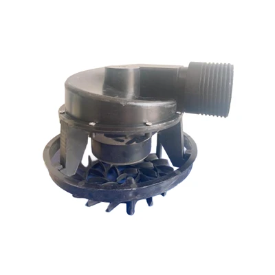 Cooling Tower Dej Distribution Nozzles