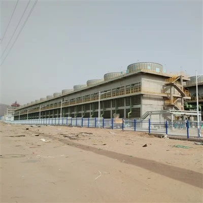 Dry Wet Separated Closed Cooling Tower
